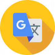 Translation ready icon